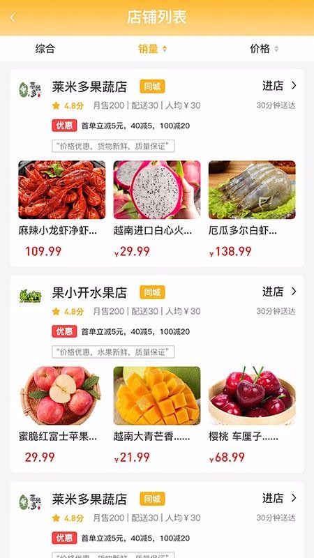 古泽手机apk安装包下载v2.0