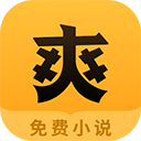 掌阅爽读小说安卓最新版下载v7.41.0