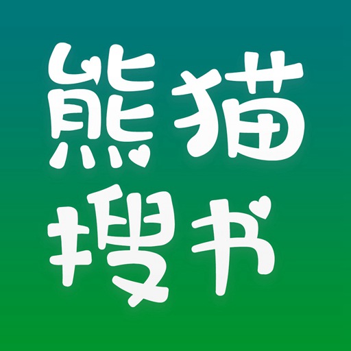 熊猫搜书小程序在线阅读网站入口app下载v1.3.4
