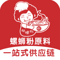 肥姨妈供应链平台手机apk安装包下载v1.0.8