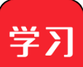 我希望学习安卓最新版下载v1.1