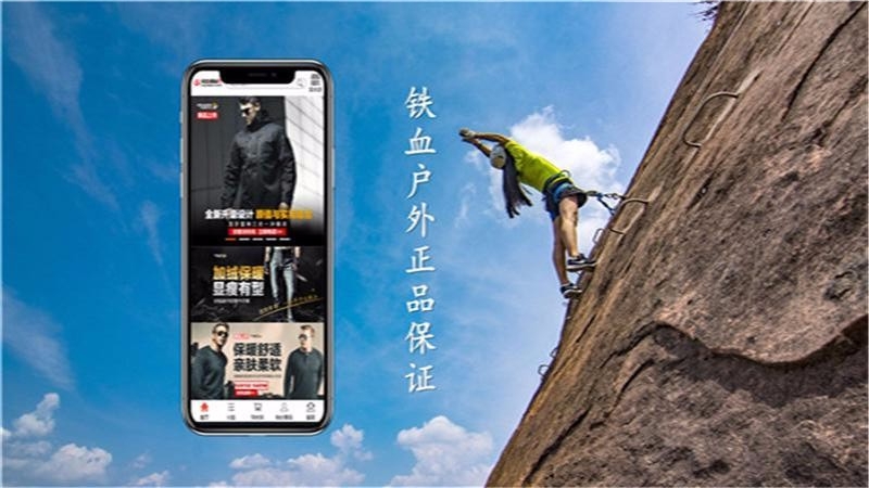 友所思茂手机apk安装包下载v1.1.2