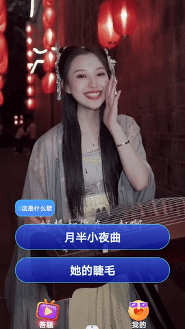 趣看短剧安卓免费下载v4.2.1