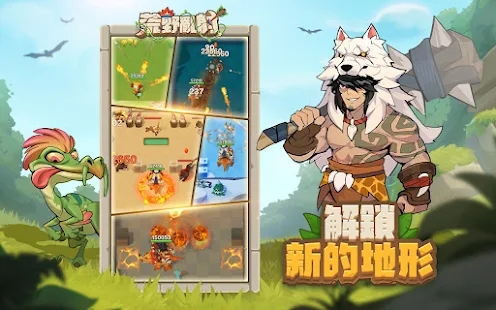 荒野乱射游戏安卓版下载v1.32