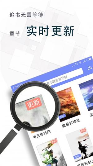 冷门书屋在线观看app免费下载v1.4.8