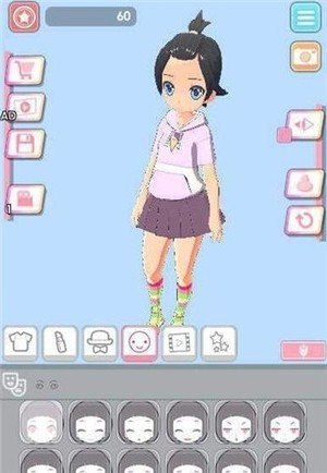 简单风格安卓版下载v1.0.1