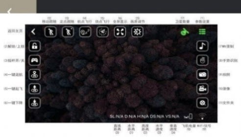 SMRC无人机模拟游戏安卓版下载v1.1.7