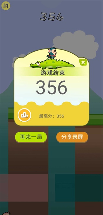 好兄弟手牵手手机安装包apk下载地址v1.4.1