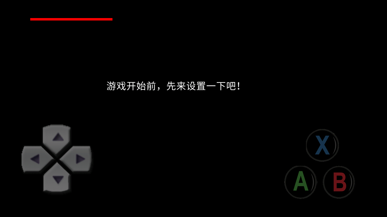胖虎历险记安卓版下载v22.01.211055