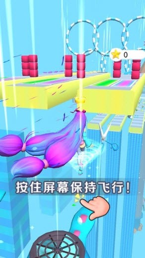 我就是红毯女王最新版下载v1.0