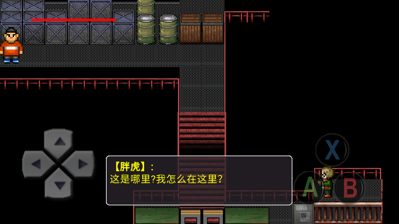 胖虎历险记安卓版下载v22.01.211055