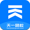 天一网校安卓最新版下载v1.0.0