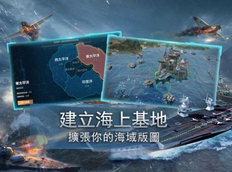 红蓝人大作战安卓版下载v2.0.7