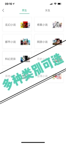 行阅古今安卓最新版免费下载v1.0.8