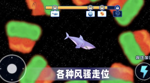 吃空地球游戏安卓版下载v1.1