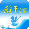 余干之窗安卓最新版下载v1.1.1