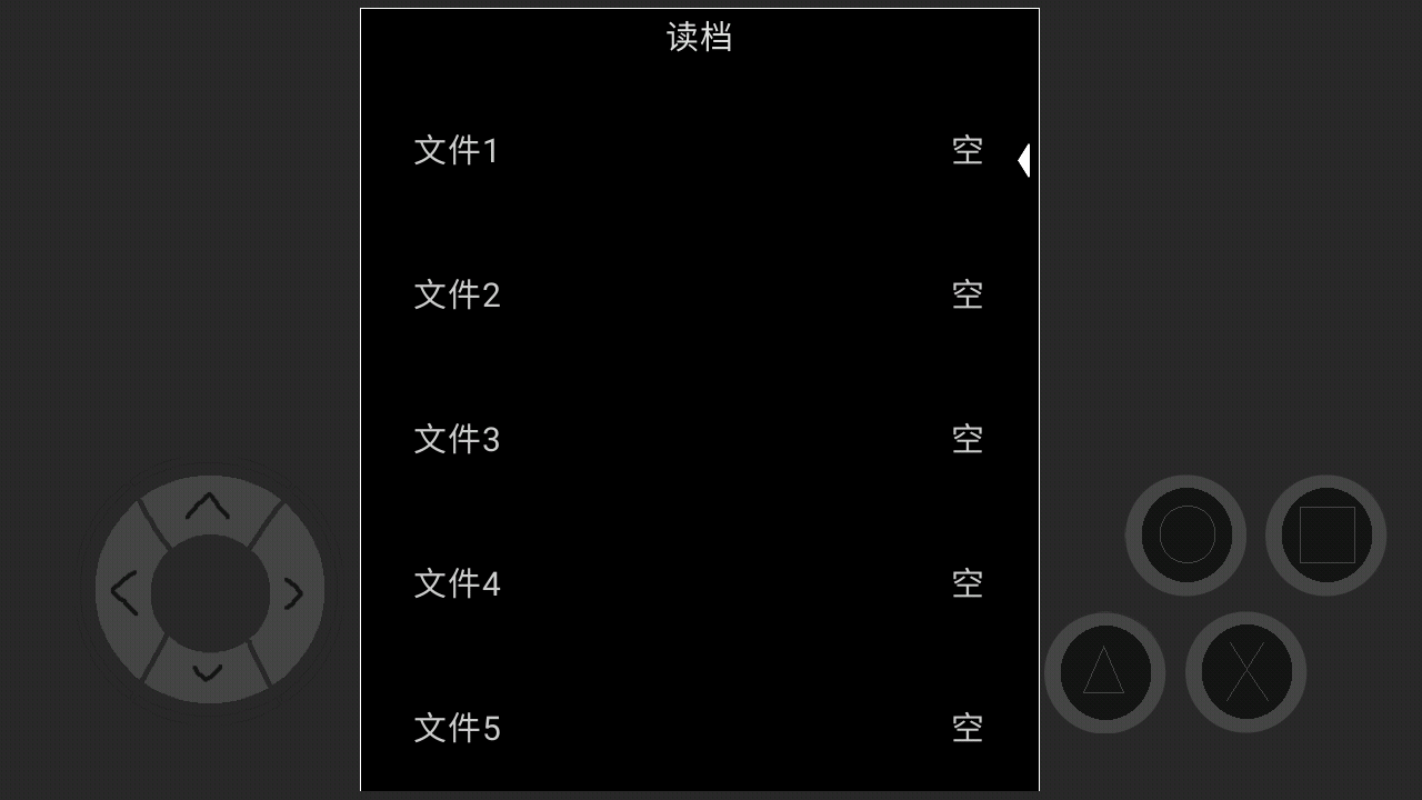 韦生周的世界游戏安卓版下载v22.03.232111