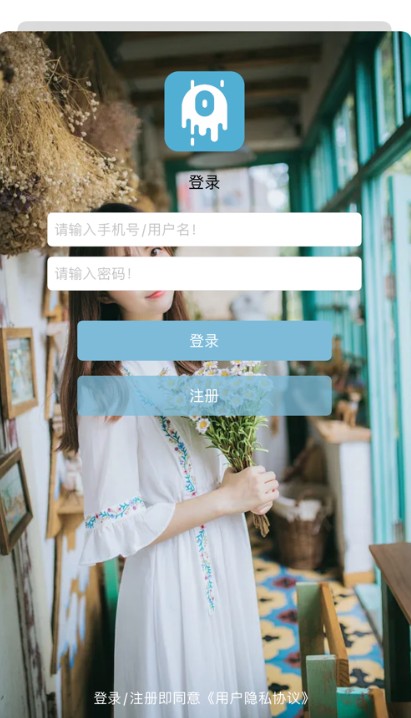 聚书虫安卓免费阅读最新版下载v1.0.8