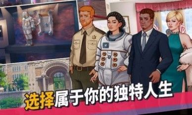 青春叙曲游戏安卓版下载v1.2.3929