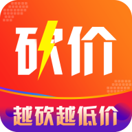越砍越低价最新安卓免费下载v1.0.4