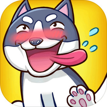 二哈去哪嗨游戏安卓版下载v1.0.0
