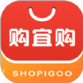 购宜购安卓最新版下载v3.0.2