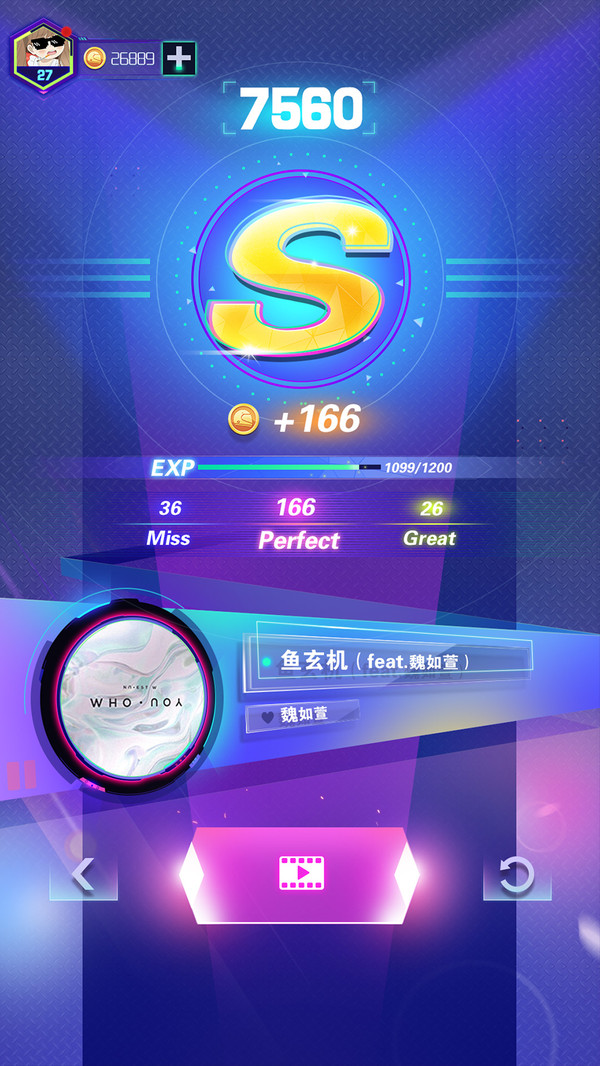 炫音狂潮手机安装包apk下载地址v1.0.1