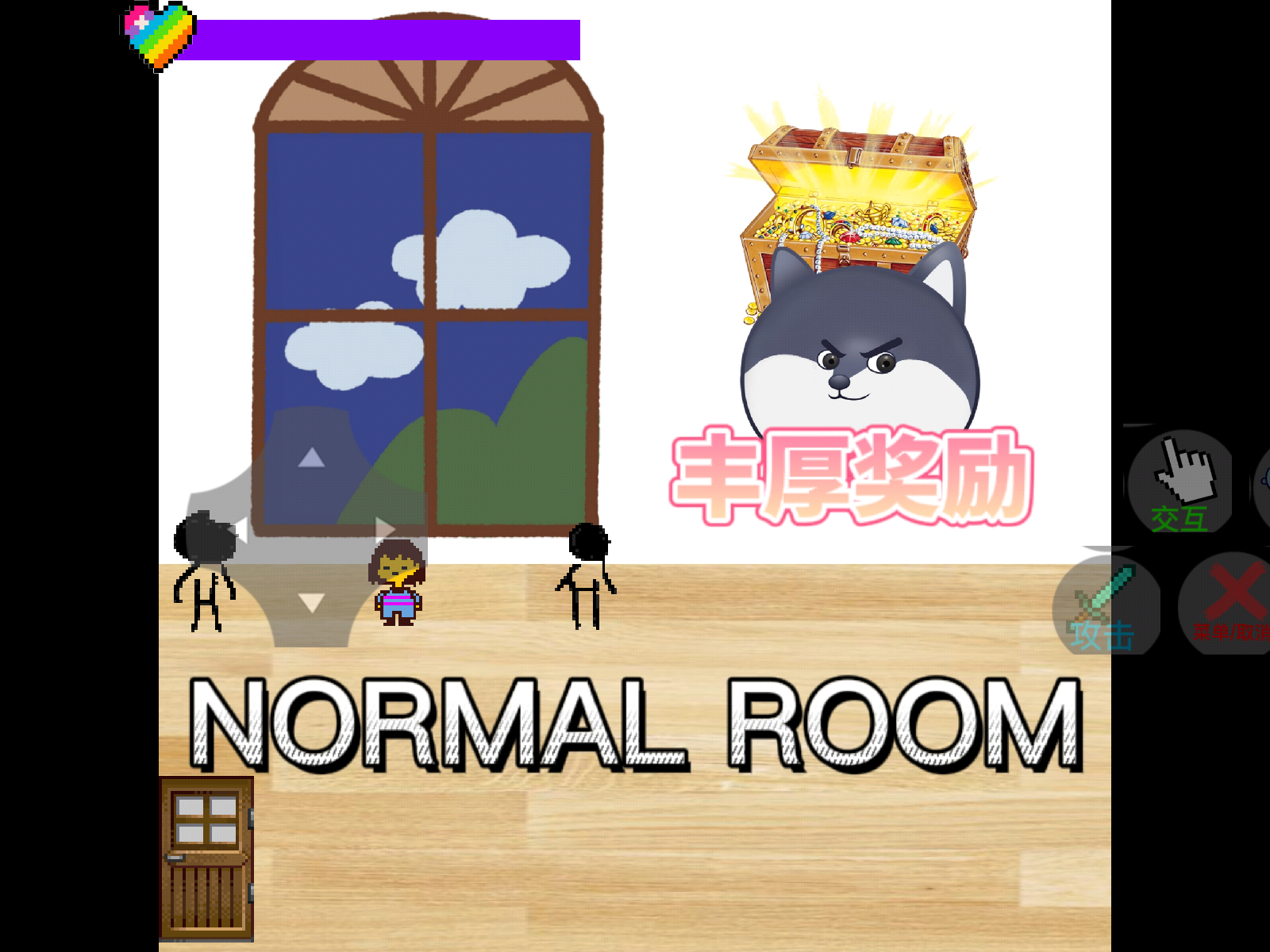 多元世界最新版下载v22.02.260831