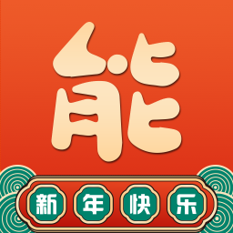 能能优品网手机apk安装包下载地址v1.2.0