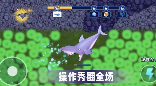 吃空地球游戏安卓版下载v1.1