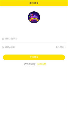 盲盒派对安卓最新版下载v1.10