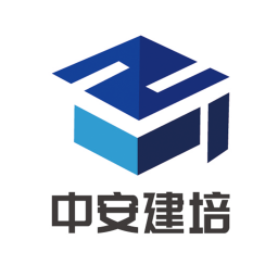 中安建培手机apk安装包下载v1.0.0