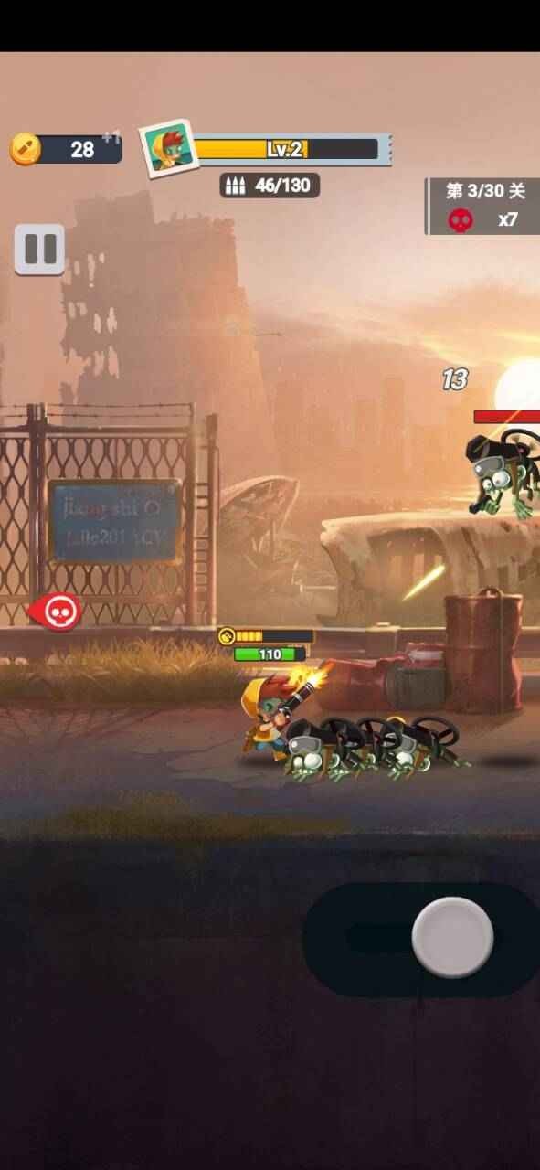 臭蛋战士手机安装包apk下载地址v1.0