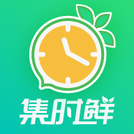 集时鲜手机apk安装包下载地址v1.0.0