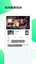 神啦考研安卓最新版下载v1.0.0