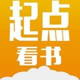 起点看书安卓版下载v1.03
