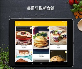 快乐购物最新安卓免费下载v1.0