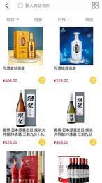 亿泊客安卓版下载v1.0.0