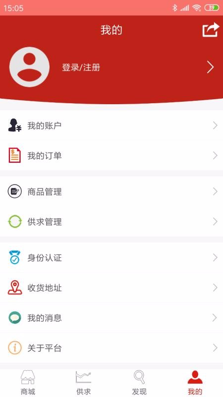 淮河云最新安卓免费下载地址v2.3