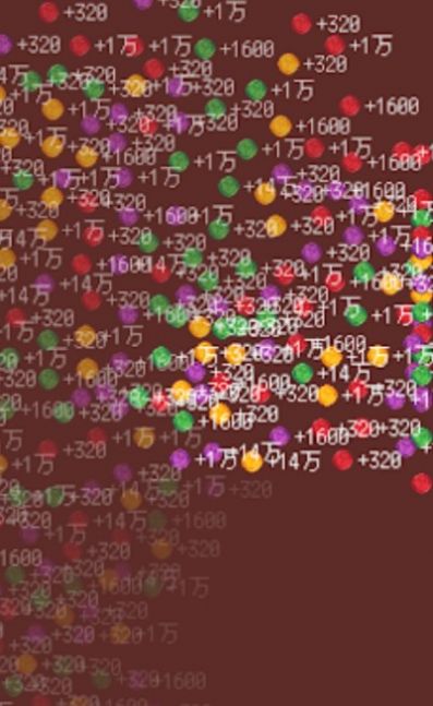 自动蔬菜大亨安卓版下载v1.2.3