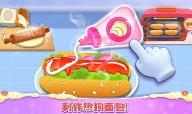 猎手大师游戏安卓版下载v1.0.0