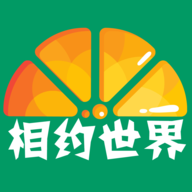 相约世界手机安装包免费下载v1.0