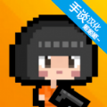 尸城幸存者安卓版下载v1.1.3
