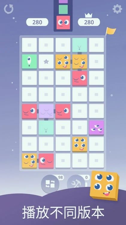 困广场游戏安卓版下载v1.0.5
