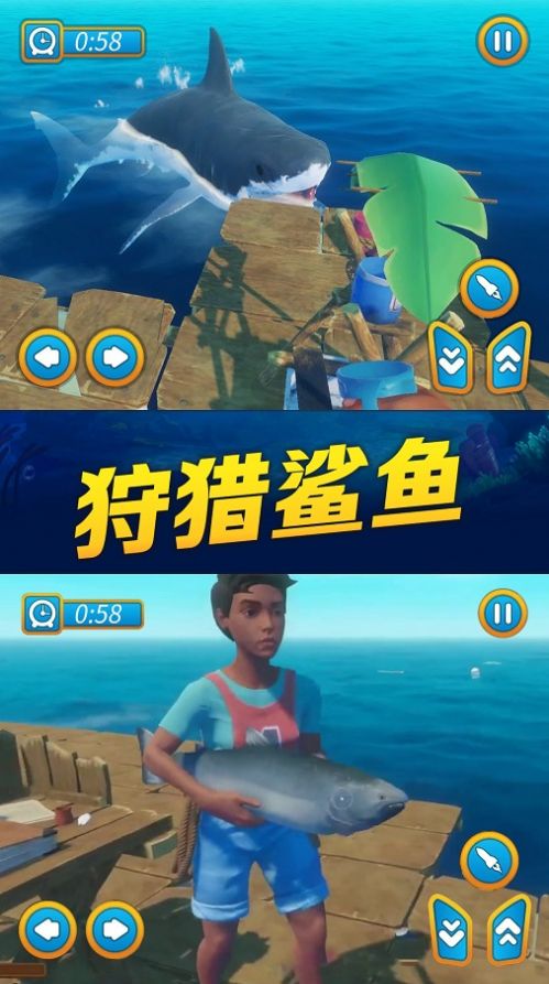 海贼之路安卓版下载v1.0