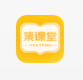 集课堂手机最新版下载v1.0.0