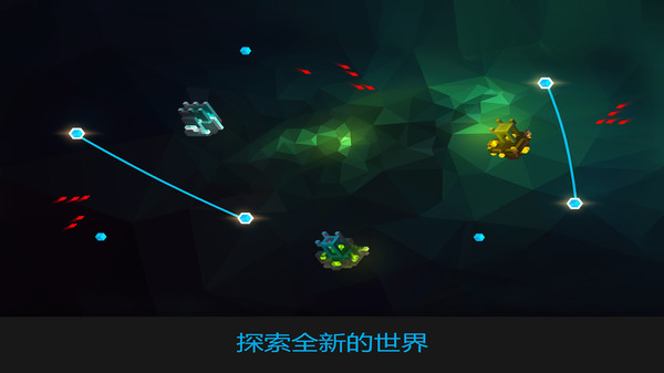 水晶战线安卓版下载v1.0.11