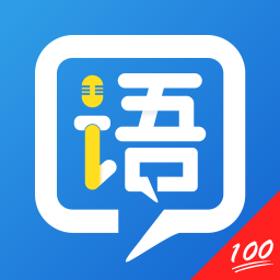 学习英语最新安卓免费下载地址v1.0