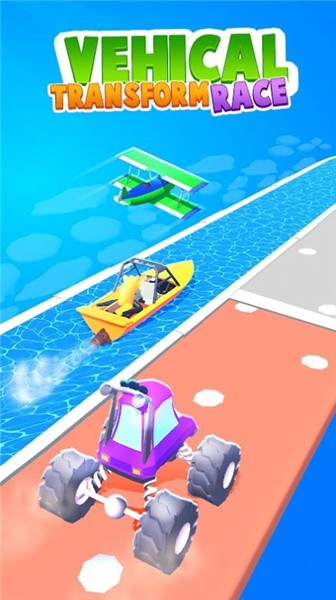 车辆改造比赛安卓版下载v0.1