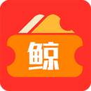 小鲸优惠券安卓最新版下载v3.9.5
